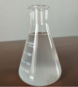 山东二氯丙烷质量分析