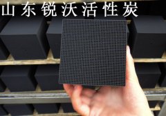 滨州活性炭直供