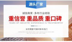广东AKD原粉